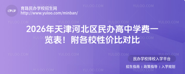 2026ӱ^kЌWMһ[УԃrȌ