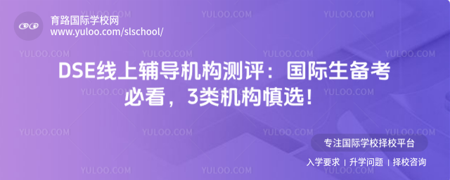 DSEoCyuH俼ؿ3Cx