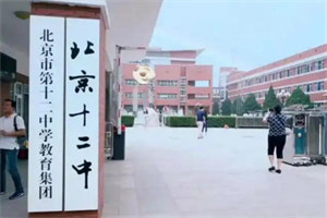 ʮЌW(xu)H