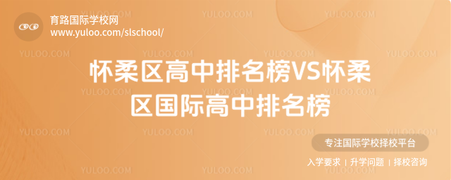 ^VS^H