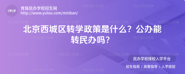ǅ^(q)D(zhun)W(xu)ʲôkD(zhun)k᣿