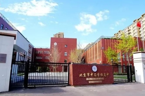 оW(xu)У.jpg