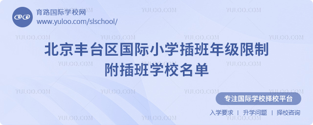 2025-2026һWڱS_^HСW꼉