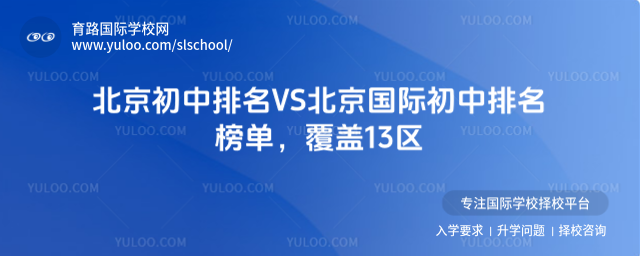 VSHΣw13^(q)
