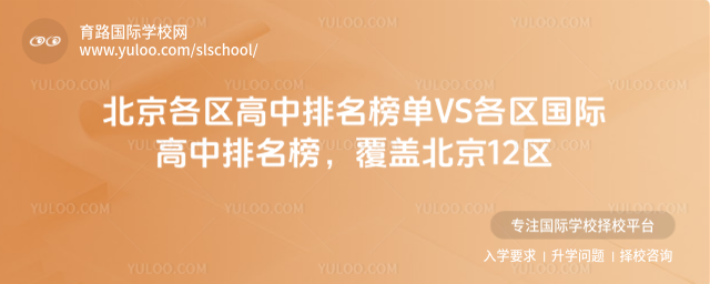 ^VS^Hw12^