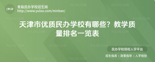 Ѓ(yu)|(zh)kW(xu)УЩ̌W(xu)|(zh)һ[