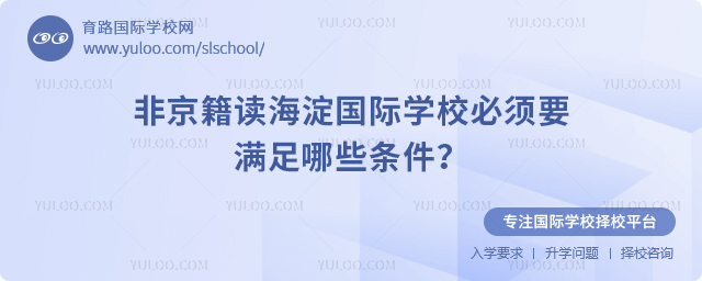 ǾxHW(xu)УҪMЩl