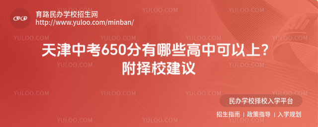п650ЩпϣУh