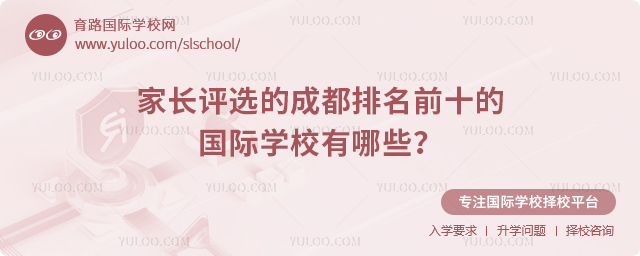 LuxĳɶǰʮćHW(xu)УЩ