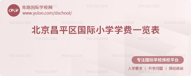 2025-2026W걱ƽ^(q)HСWWMһ[