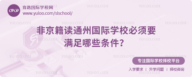 Ǿxͨ݇HWУҪMЩl