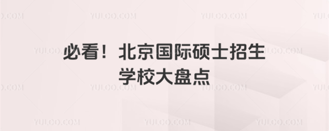 ؿ(gu)HTʿW(xu)УP(pn)c(din)