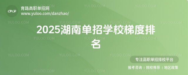 2025φЌWУݶ
