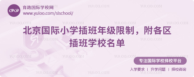 2025-2026һW(xu)ڱHСW(xu)꼉