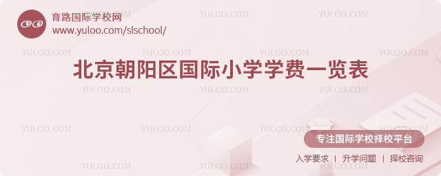 2025-2026W(xu)걱ꖅ^(q)HСW(xu)W(xu)Mһ[