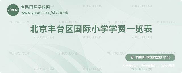 2025-2026W(xu)걱S_(ti)^(q)(gu)HСW(xu)W(xu)M(fi)һ[