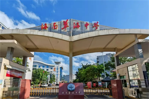 AЌW(xu)H