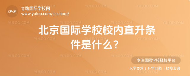 HW(xu)УУ(ni)ֱlʲô