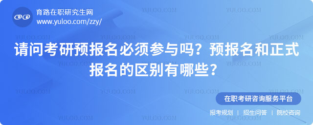 A횅c