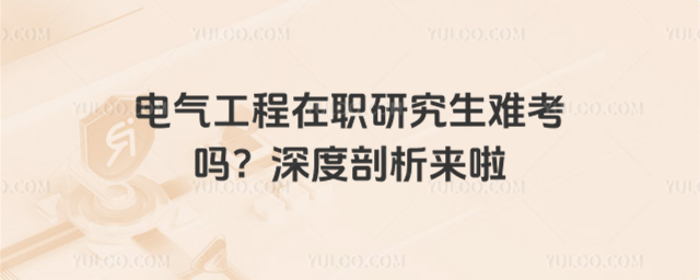 늚⹤оy᣿