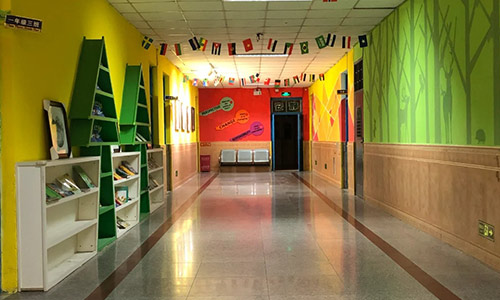 北京海淀區尚麗外國語學校