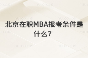 MBA(bo)lʲôƮI(y)M3꣬ƮI(y)M5ͿɈ(bo)