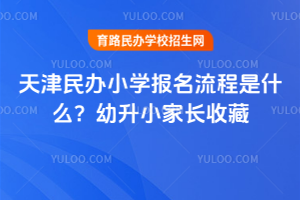 kСW(xu)(bo)ʲô2026СL(zhng)ղ