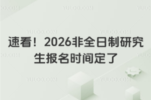 ٿ2026ȫоrg