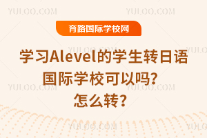 WAlevelČWDZHWԆ᣿ôD