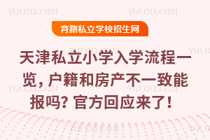 ˽СWWһ[ͷaһ܈᣿ٷؑ