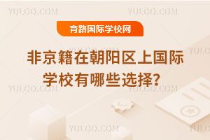 2026Ǿڳꖅ^χHWУЩx