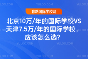 10f/ćHW(xu)УVS7.5f/ćHW(xu)У(yng)ԓôx