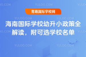 2026꺣χHWУСȫxxWУ