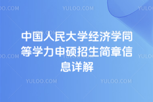 ЇW(xu)(jng)W(xu)ͬȌW(xu)TϢԔ