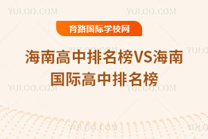 2025꺣ϸVSχH