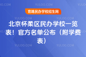 2026걱^kWУһ[ٷιWM