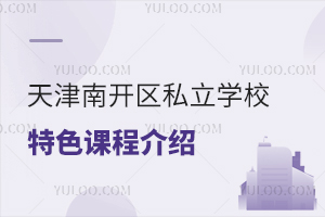 _^˽WУɫn̽BҪ~UM᣿