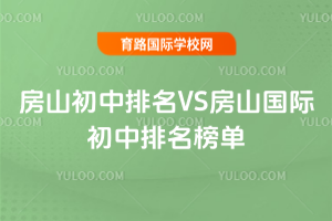 2025귿ɽVSɽH