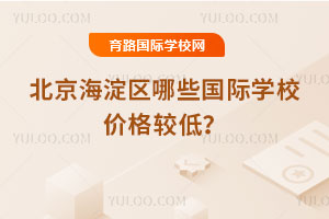 2025-2026걱^(q)ЩHW(xu)Уr^ͣ