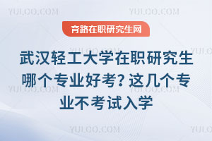 hpW(xu)оĂ(g)I(y)ÿ@ׂ(g)I(y)ԇW(xu)