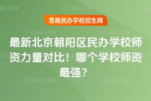 2025±ꖅ^(q)kWУYȣĂWУY