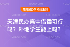2026kнxІ᣿،W(xu)φ᣿