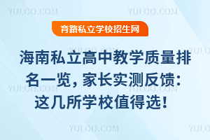 ˽н̌W|һ[Ly@WУֵx