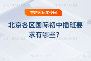 2025＾^(q)HвҪЩ