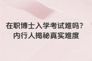 ʿW(xu)ԇy᣿?j)?ni)˽挍(sh)y
