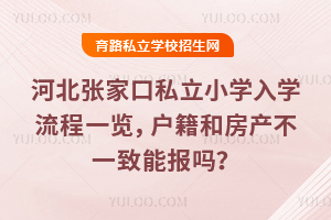 ӱҿ˽СWWһ[ͷaһ܈