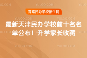 kWУǰʮι2026WLղ