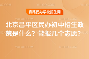 ƽ^kʲô܈ׂ־Ը