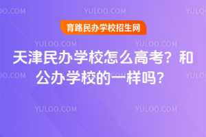 kWУô߿͹kWУһӆ᣿