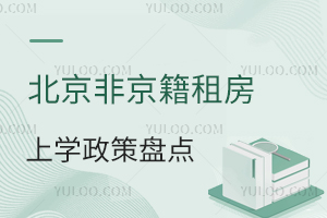ǾⷿόW(xu)߱Pc(din)Pc(din)С꼉ⷿͥW(xu)Σ